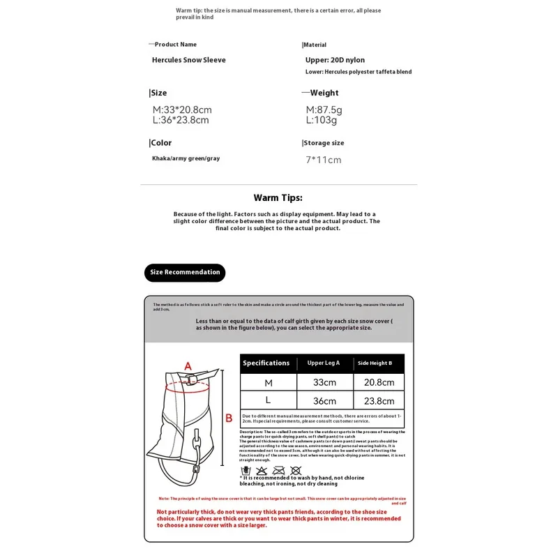 Windproof Large Leg Covers for Camping - Image 5