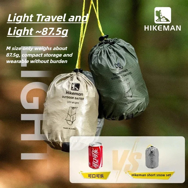 Windproof Large Leg Covers for Camping - Image 4