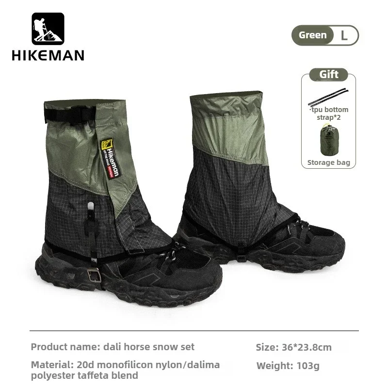 Windproof Large Leg Covers for Camping - Image 9