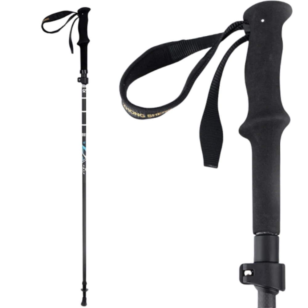 Carbon Fiber Hiking Poles - Image 6